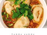 牛肉韭黄馄饨的做法[图]