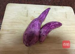 紫薯小饼的做法图解1