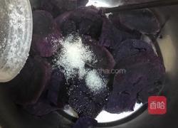 紫薯小饼的做法图解3