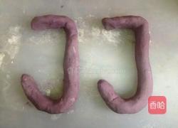 芋圆椰丝西米甜品的做法图解3