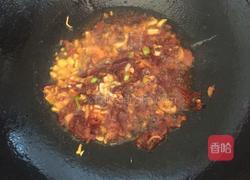 鱼香杏鲍菇的做法图解5