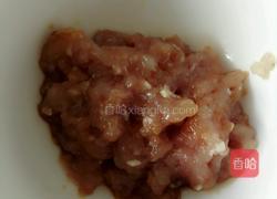肉末茄子的做法图解2