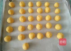玛格丽特饼干的做法图解2