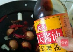 酱鸡蛋（茶叶蛋）的做法图解5