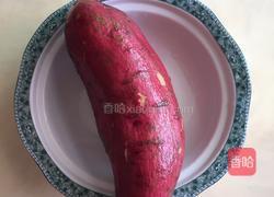 拔丝地瓜的做法图解1