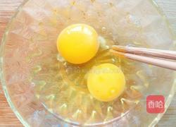 西红柿炒鸡蛋的做法图解4