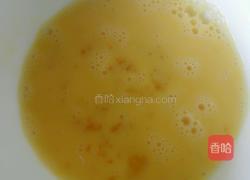 西红柿鸡蛋汤（清汤版）的做法图解2