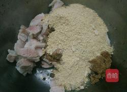 粉蒸肉（糖肉）的做法图解8