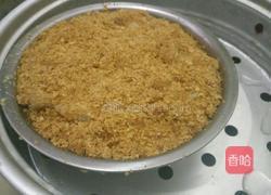 粉蒸肉（糖肉）的做法图解10