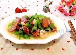 腊肠虾仁炒青椒