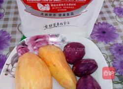 自制薯条的做法图解1