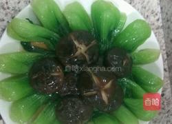 青菜香菇的做法图解11