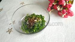 葱花饼的做法图解8