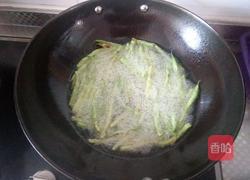 干煸豆角的做法图解2