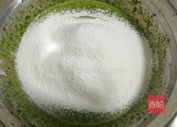 菠菜泥戚风蛋糕的做法图解8