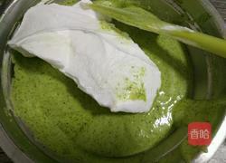 菠菜泥戚风蛋糕的做法图解16