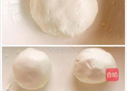 红豆糍粑饼的做法图解6