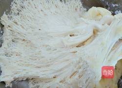 油饼的做法图解3