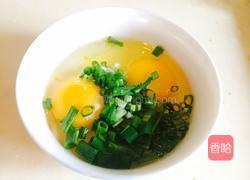爆浆芝心玉子烧的做法图解1