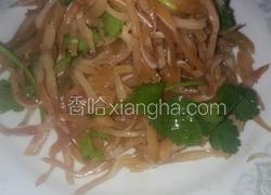 凉拌耳丝
