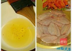 奥尔良烤鸡翅的做法图解1