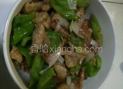 尖椒炒肉筋