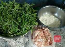 彩色荠菜饺子的做法图解1