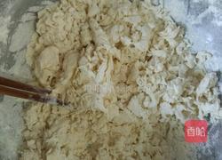 彩色荠菜饺子的做法图解3