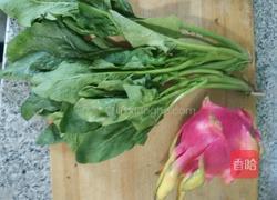 彩色荠菜饺子的做法图解5