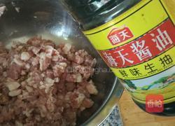 彩色荠菜饺子的做法图解10