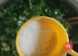彩色荠菜饺子的做法图解17