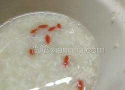 醪糟小汤圆