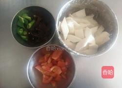 红烧茄子的做法图解2