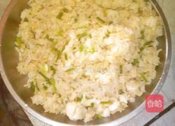 寿司加菜包等于菜司的做法图解2