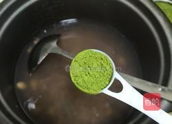 抹茶红豆花生牛奶的做法图解4