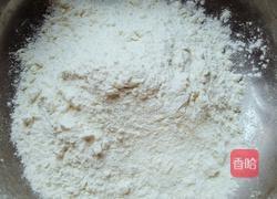 杂蔬鸡蛋馅饺子的做法图解10