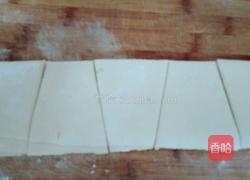 元宝饺子包法的做法图解1