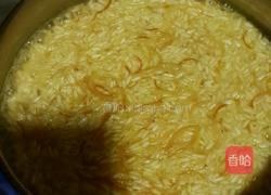 异域风情的阿拉伯香米饭的做法图解5