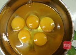 韭菜鸡蛋水饺（扁食）的做法图解4