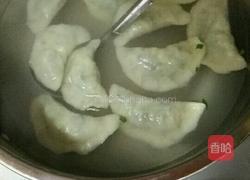 韭菜鸡蛋水饺（扁食）的做法图解11