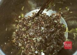 蒜香茄子的做法图解1