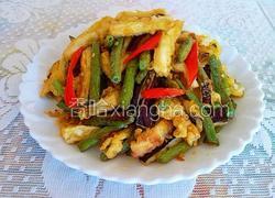 回锅茄子豆角