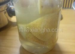 水果罐头
