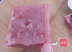 锅包肉的做法图解1