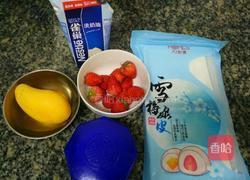雪媚娘的做法图解1
