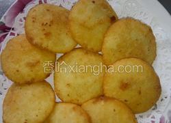 油炸糕