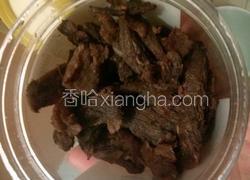 平底锅版五香猪肉干