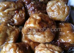 酿油豆腐