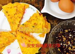 红萝卜鸡蛋饼