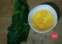 菠菜炒鸡蛋的做法图解1